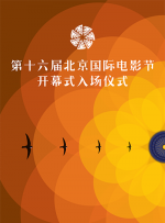 亚洲国产成人资源在线桃色