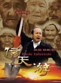 亚洲国产成人资源在线桃色