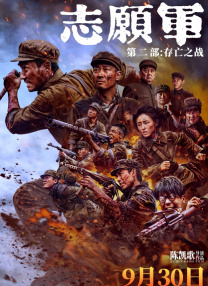 npbl高h
